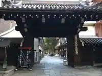 本能寺(京都府)