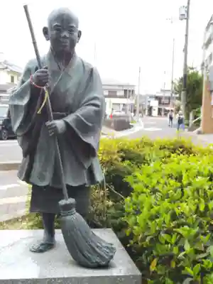酬恩庵一休寺(京都府)