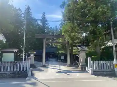 飛騨総社(岐阜県)