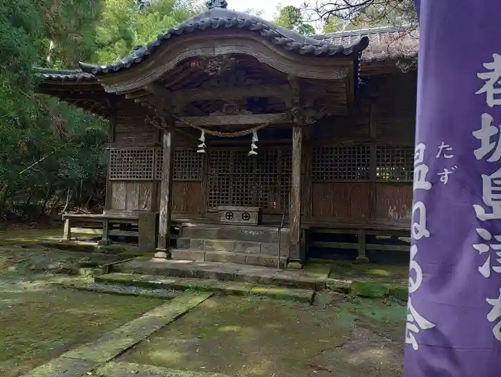兼喜神社(宮崎県)