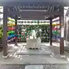七重浜海津見神社(北海道)