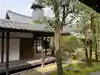 三宝院(三宝院門跡)のその他建物