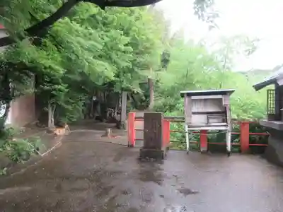 久留米分院(福岡県)