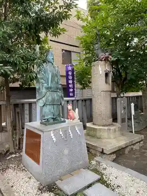安倍晴明神社（阿倍王子神社境外末社）(大阪府)