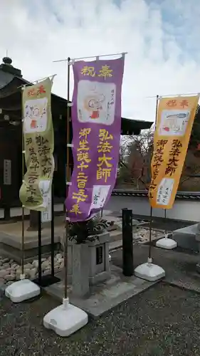 南法華寺（壷阪寺）のその他建物