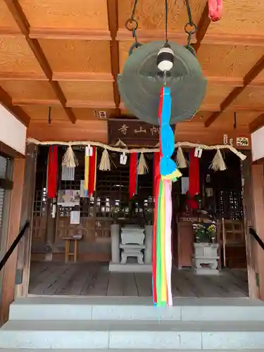 帆山寺の本殿・本堂