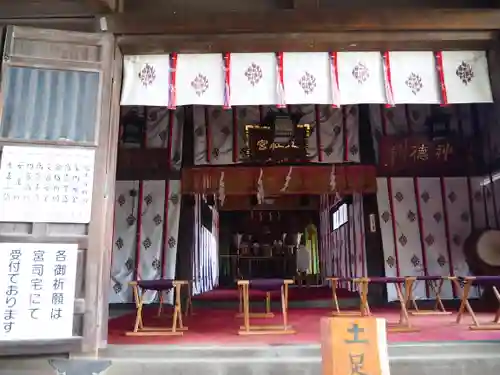 五社神社の本殿・本堂