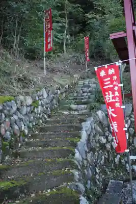 浄心寺のその他建物