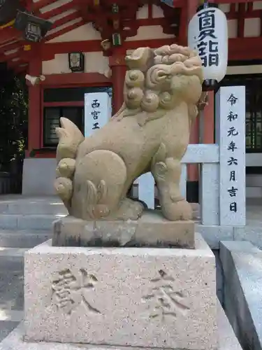 越木岩神社(兵庫県)