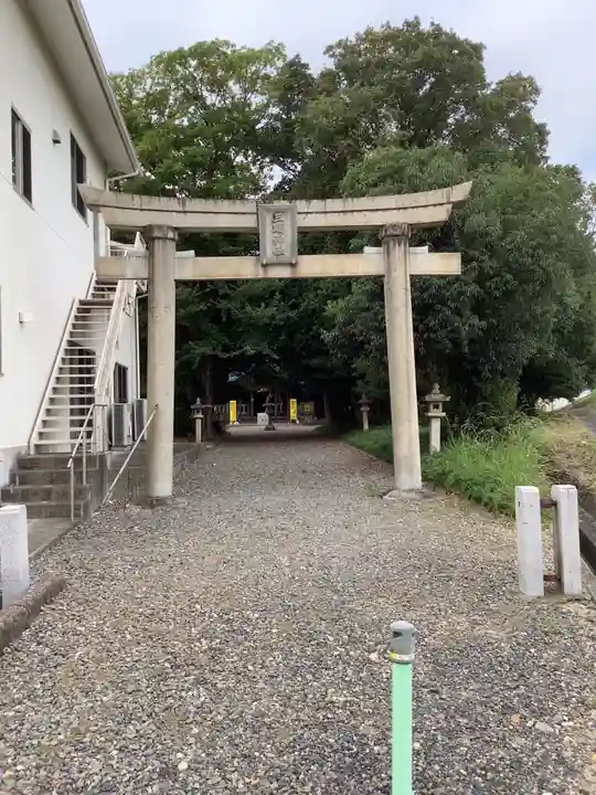 三明神社(神領町)の鳥居
