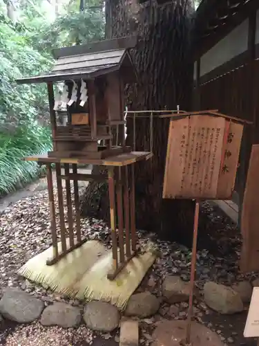 乃木神社(東京都)