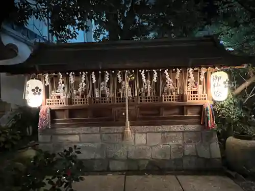 錦天満宮(京都府)