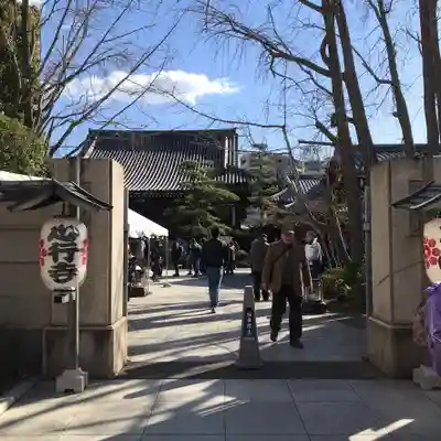 心行寺のその他建物