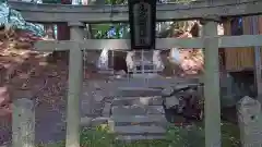 鏑八幡神社(岩手県)