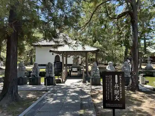 讃岐國分寺(香川県)