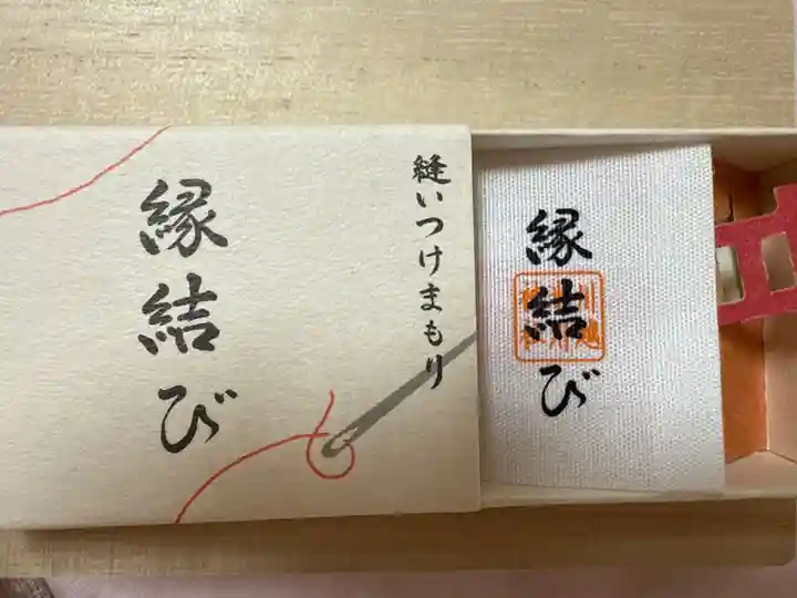 川越氷川神社(埼玉県)