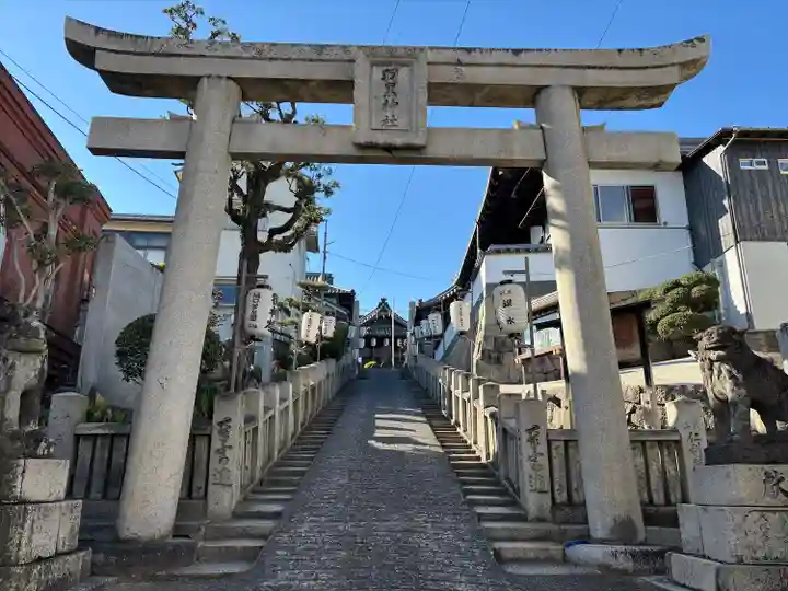 羽黒神社(岡山県)
