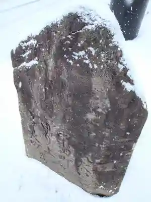 熊野那智神社(宮城県)