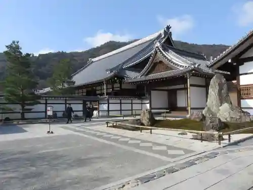 天龍寺のその他建物