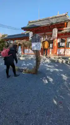 宇治神社の本殿・本堂