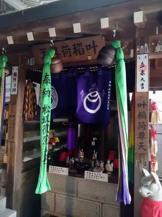 豊川稲荷東京別院(東京都)