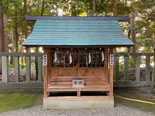 常陸第三宮　吉田神社の末社