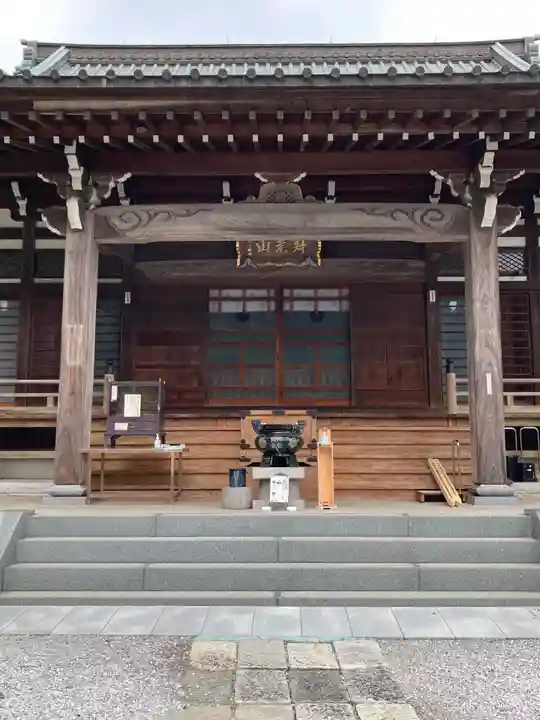 浄心寺の本殿・本堂