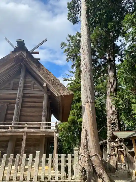 豊受大神社(京都府)