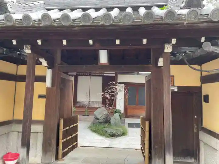龍雲院(京都府)