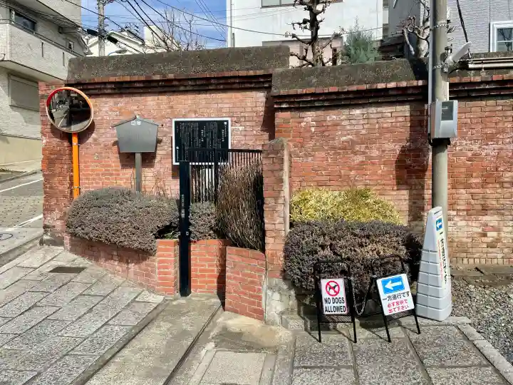 愛染院の{uncategorized: "未分類", other: "その他", undefined: "問題あり", building: "その他建物", grave: "お墓", sacred_gate: "鳥居", guardian: "狛犬", statue: "像", buddha: "仏像", history: "歴史", nature: "自然", garden: "庭園", animal: "動物", pagoda: "塔", temizu: "手水舎", mountain_gate: "山門・神門", sanctuary: "本殿・本堂", subordinate: "末社・摂社", art: "芸術", scenery: "景色", jizo: "地蔵", ema: "絵馬", goshuin: "御朱印", omikuji: "おみくじ", items: "授与品その他", amulet: "お守り", goshuincho: "御朱印帳", eats: "食事", festival: "お祭り", votive_dance: "神楽", shichigosan: "七五三参", wedding: "結婚式", experience: "体験その他", initially: "初詣", around: "周辺", anti_infection: "感染症対策"}