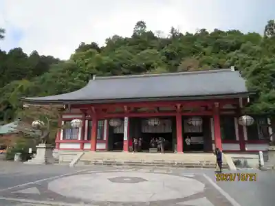 鞍馬寺(京都府)