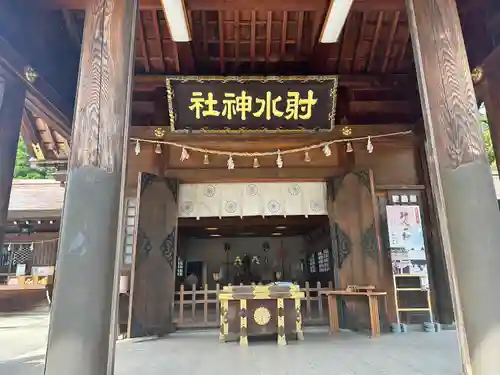 射水神社の本殿・本堂