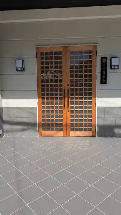 自香寺(大阪府)