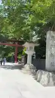 東郷神社の{uncategorized: "未分類", other: "その他", undefined: "問題あり", building: "その他建物", grave: "お墓", sacred_gate: "鳥居", guardian: "狛犬", statue: "像", buddha: "仏像", history: "歴史", nature: "自然", garden: "庭園", animal: "動物", pagoda: "塔", temizu: "手水舎", mountain_gate: "山門・神門", sanctuary: "本殿・本堂", subordinate: "末社・摂社", art: "芸術", scenery: "景色", jizo: "地蔵", ema: "絵馬", goshuin: "御朱印", omikuji: "おみくじ", items: "授与品その他", amulet: "お守り", goshuincho: "御朱印帳", eats: "食事", festival: "お祭り", votive_dance: "神楽", shichigosan: "七五三参", wedding: "結婚式", experience: "体験その他", initially: "初詣", around: "周辺", anti_infection: "感染症対策"}