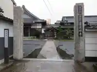 常楽寺のその他建物