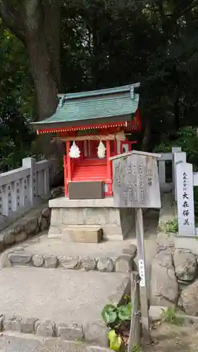 生田神社(兵庫県)