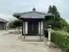 玉田寺(三重県)