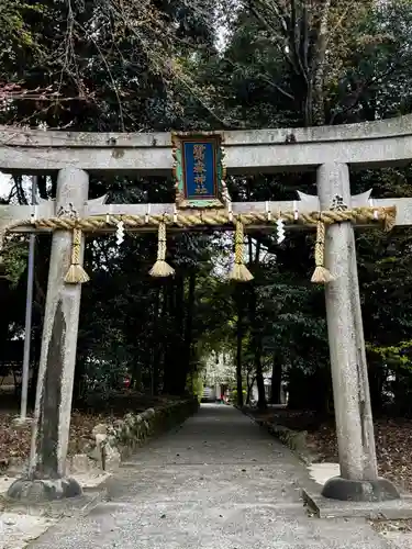 鷺森神社(京都府)