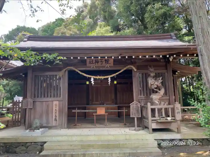 伊太祁曽神社(和歌山県)