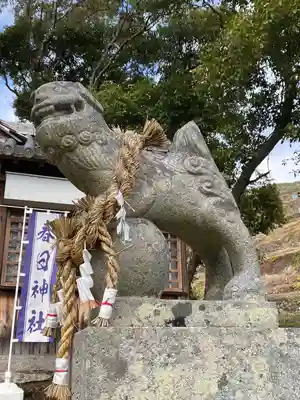 春日神社の狛犬