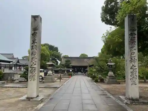 別宮大山祇神社(愛媛県)