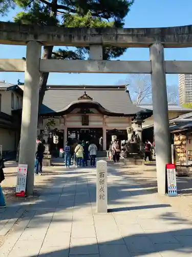 龍城神社の鳥居