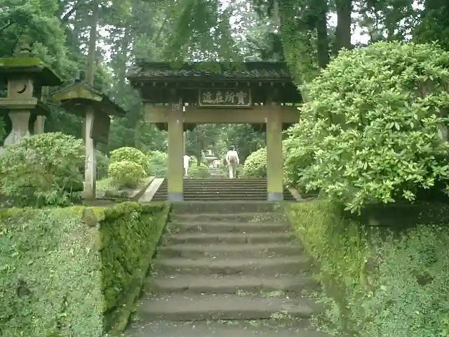 浄智寺の山門・神門