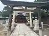 皇太子神社(香川県)
