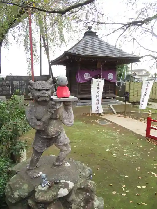 六地蔵寺(茨城県)