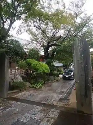 真光寺のその他建物