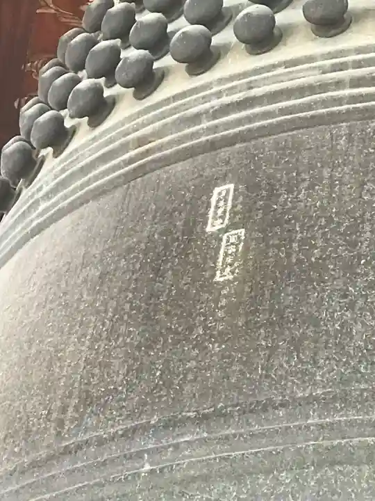 豊国神社(京都府)