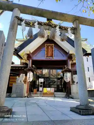 元三島神社の鳥居