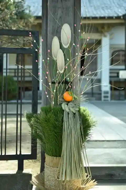 正安寺(神奈川県)