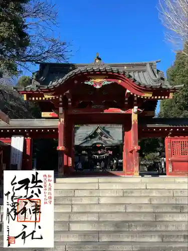 秩父神社(埼玉県)